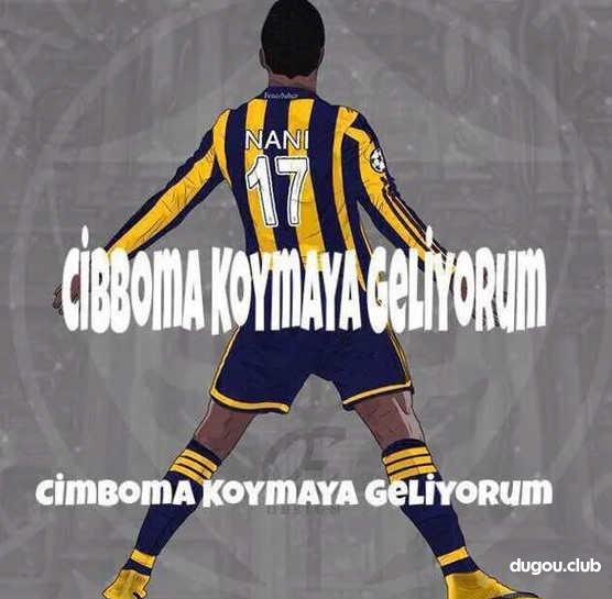 38岁传奇落幕!纳尼宣布退役!