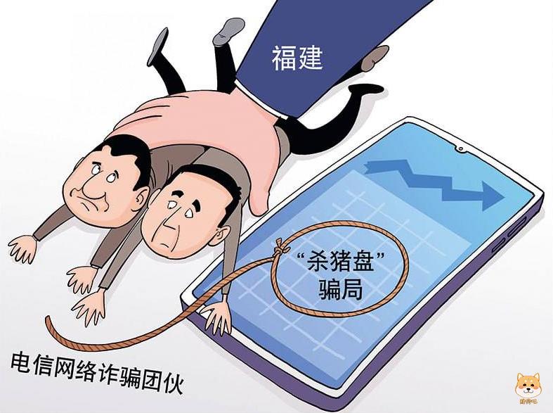 被迫在境外参与电信诈骗,也算犯罪?