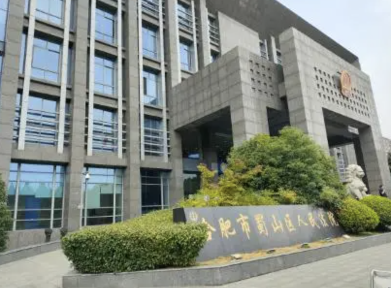 中铁四局原副总工程师汤恕赌博被偷拍，四人涉敲诈勒索获刑